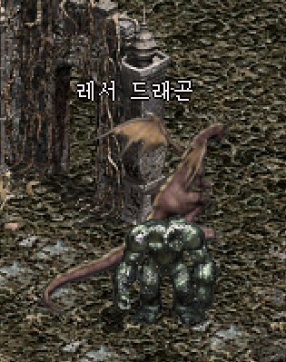 사냥터 이미지