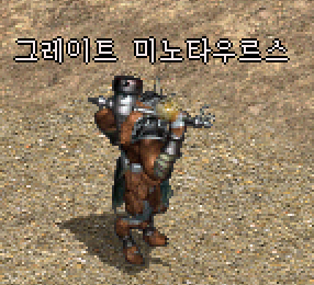 보스 이미지