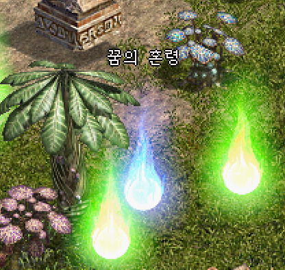사냥터 이미지