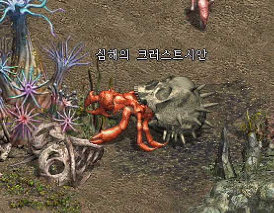사냥터 이미지